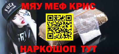 таблы Заводоуковск