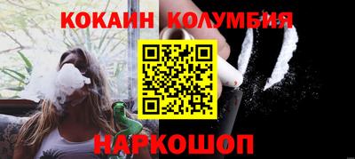 мет Жуковский