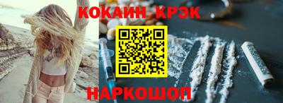 сатива Заволжье