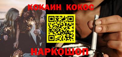 мет Жуковский