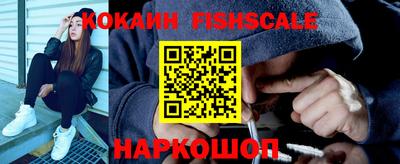 сатива Заволжье