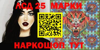 сатива Заволжье