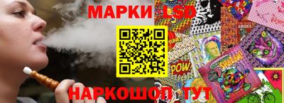 мет Жуковский