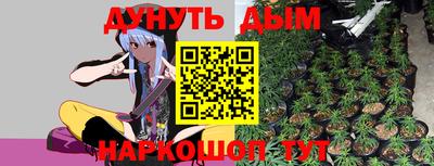 сатива Заволжье