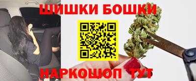 таблы Заводоуковск