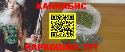 сатива Заволжье