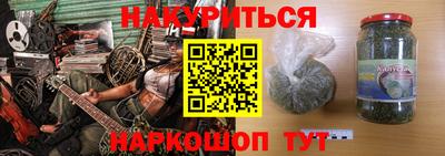 таблы Заводоуковск