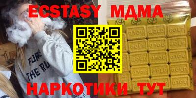 сатива Заволжье
