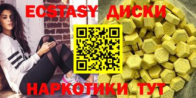 сатива Заволжье