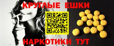 сатива Заволжье