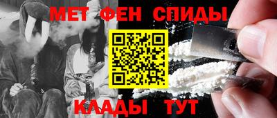 сатива Заволжье