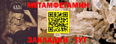 сатива Заволжье
