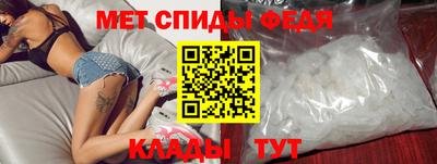 таблы Заводоуковск
