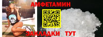 сатива Заволжье