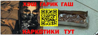 сатива Заволжье