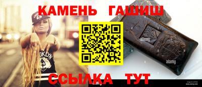 таблы Заводоуковск
