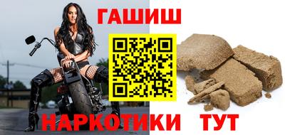 сатива Заволжье