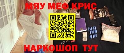 таблы Заводоуковск