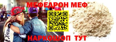 сатива Заволжье